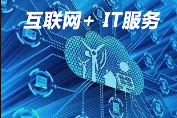 楼骁信息科技