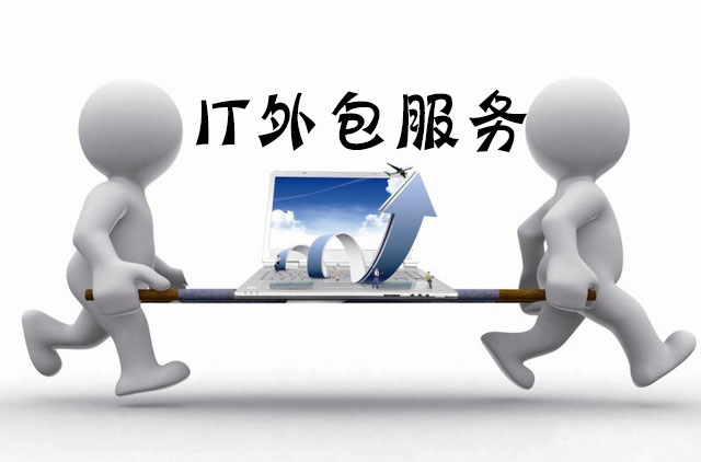 楼骁信息科技